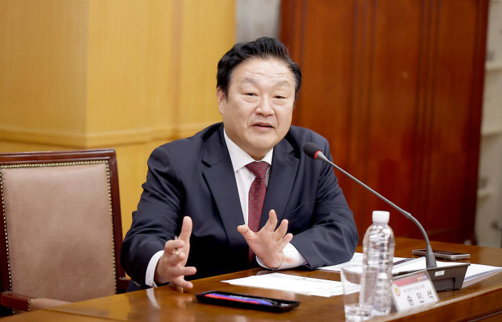 (참고사진) 송인석 의원