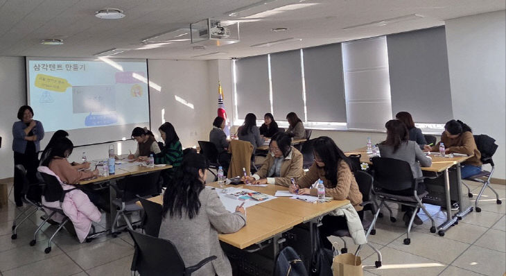 2025. 소규모유치원 공동교육과정 평가 워크숍 (2)