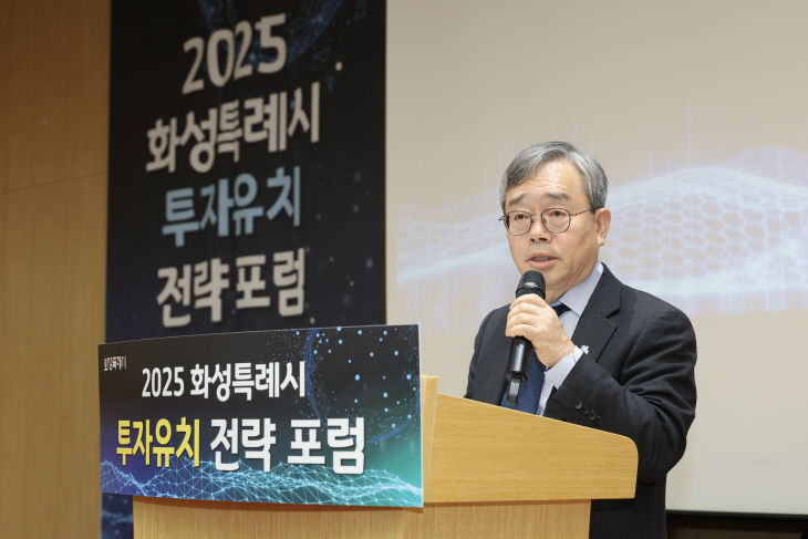 조승문 화성특례시 제2부시장