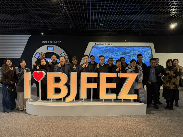 허난성 정저우 공항경제특구 연수단, 부산진해경자청