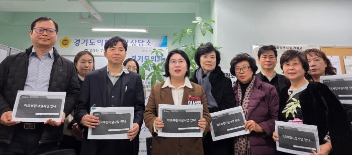 KakaoTalk_20251208_144632727