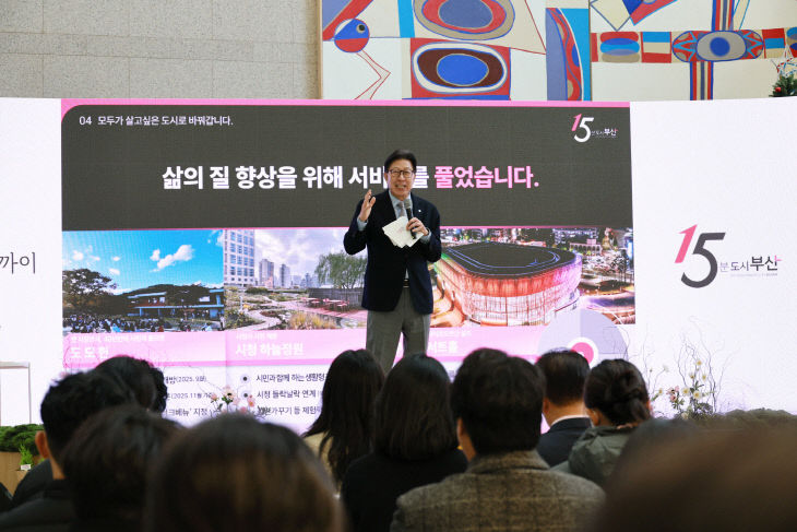 20251208_우리동06