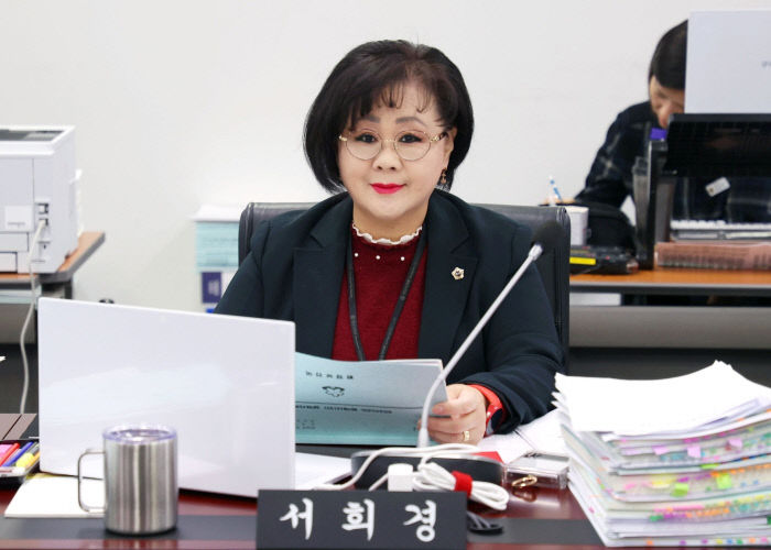 성남시의회 서희경 의원