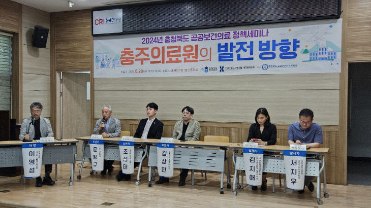 2024062801002182500091441