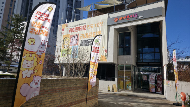 KakaoTalk_20251207_234748026_02