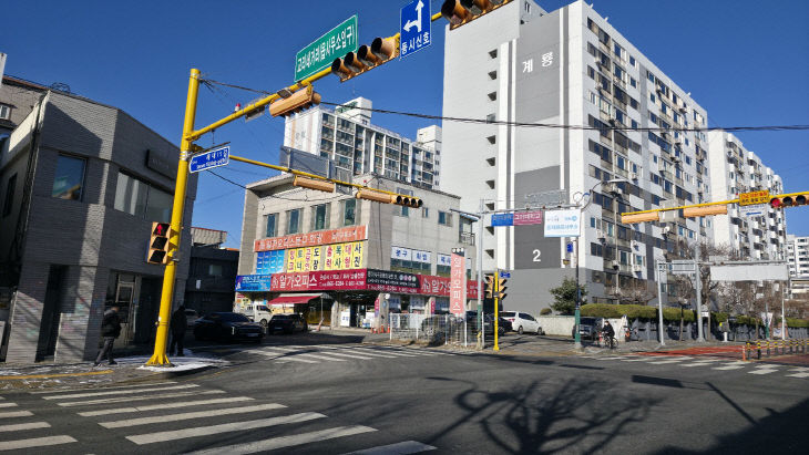 KakaoTalk_20251207_234748026_08