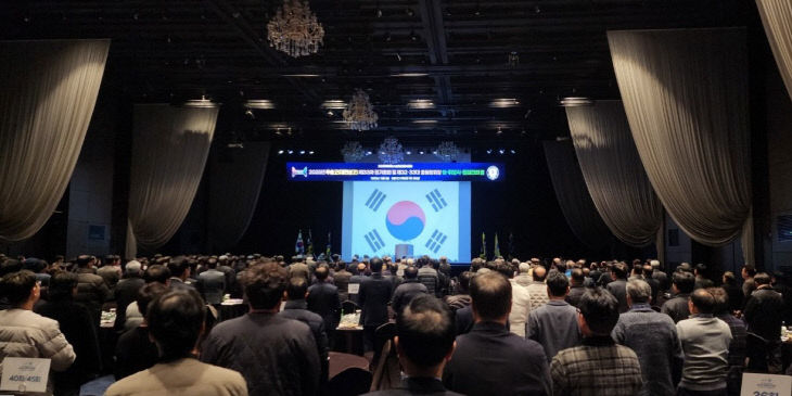 KakaoTalk_20251208_104637593