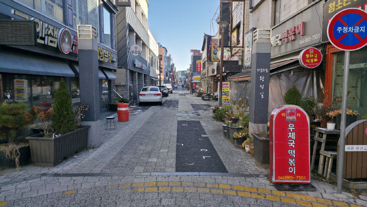 KakaoTalk_20251207_234748026_12