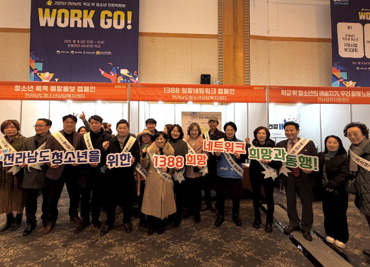 KakaoTalk_20251208_160428906