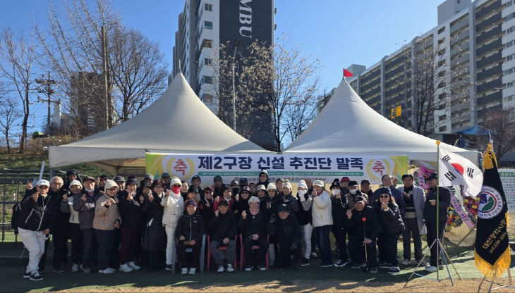 temp_1765186545800.1141262307