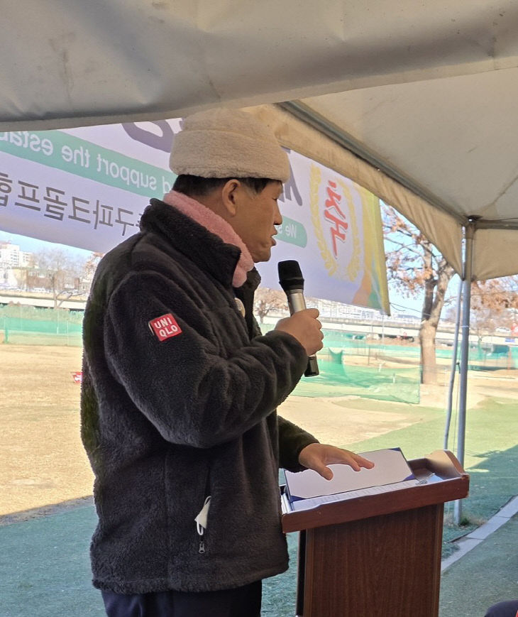 temp_1765186551983.-463156317