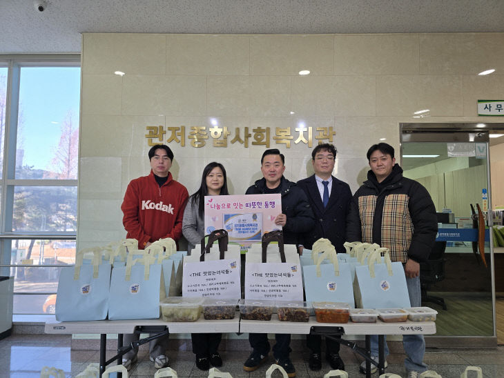 KakaoTalk_20251208_133419439_09