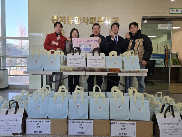 KakaoTalk_20251208_133419439_05