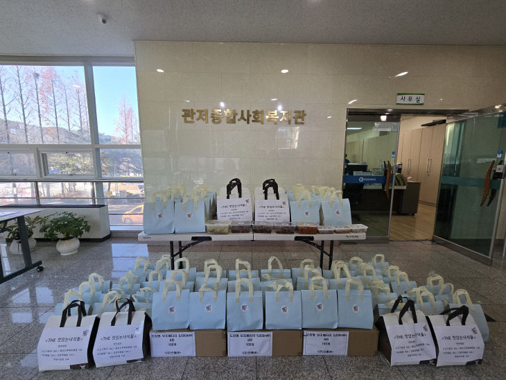 KakaoTalk_20251208_133419439_01