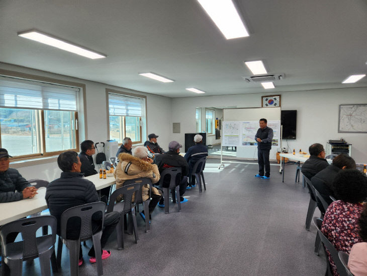 5.주민설명회 개최 사진