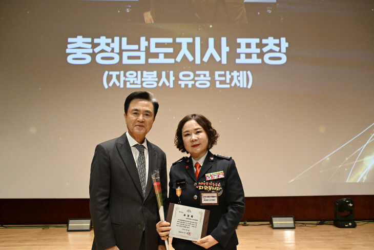 KakaoTalk_20251208_212828288_01