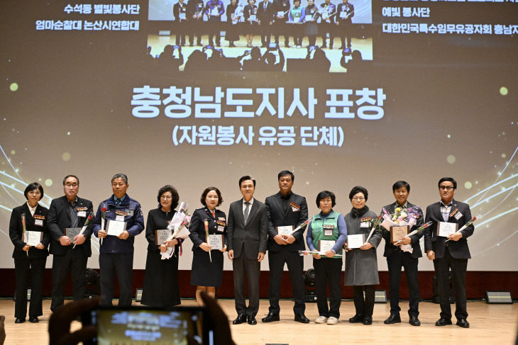 KakaoTalk_20251208_212828288