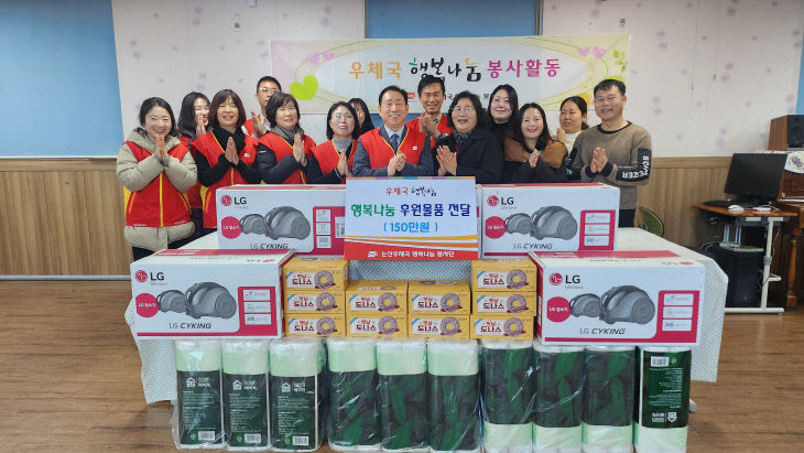 KakaoTalk_20251208_101725141