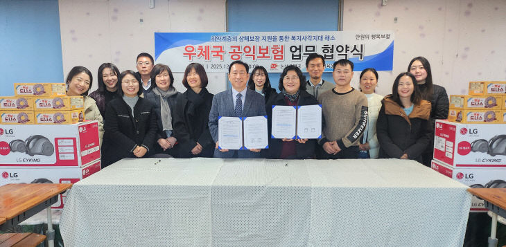 KakaoTalk_20251208_101725141_02