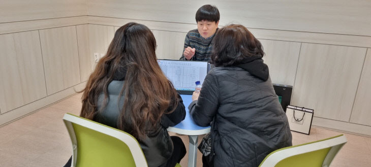 맞춤형 11 대입 상담 지원)_02