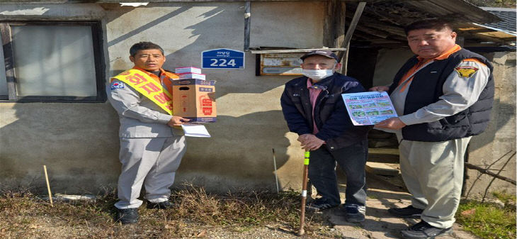 12. 9. 공주소방서, 의용소방대연합기 보급 추진 (1)