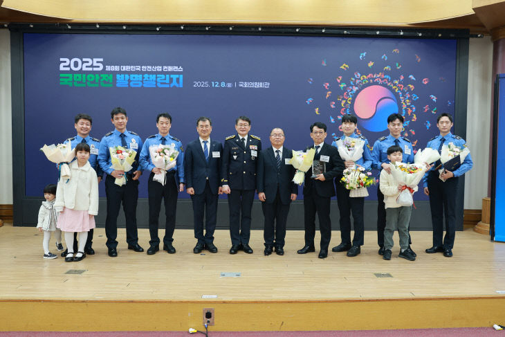 윤영섭 경장 금상 기념 촬영 단체사진(1)