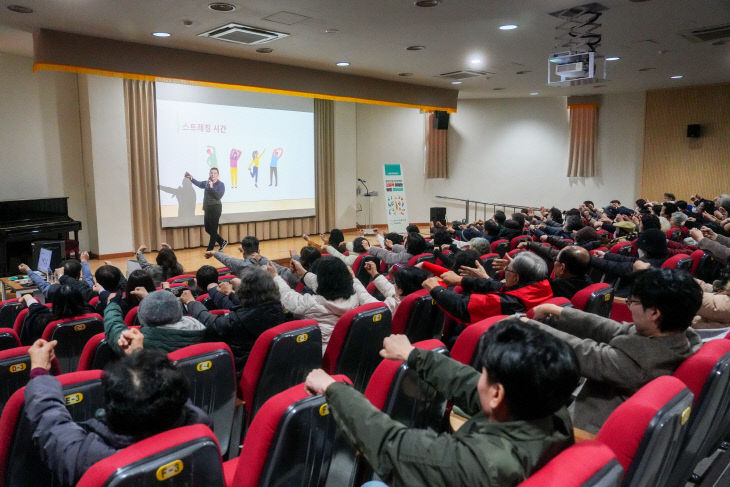 [사진자료]평생교육 특강‘평생건강 프로젝트’성황리에 종료