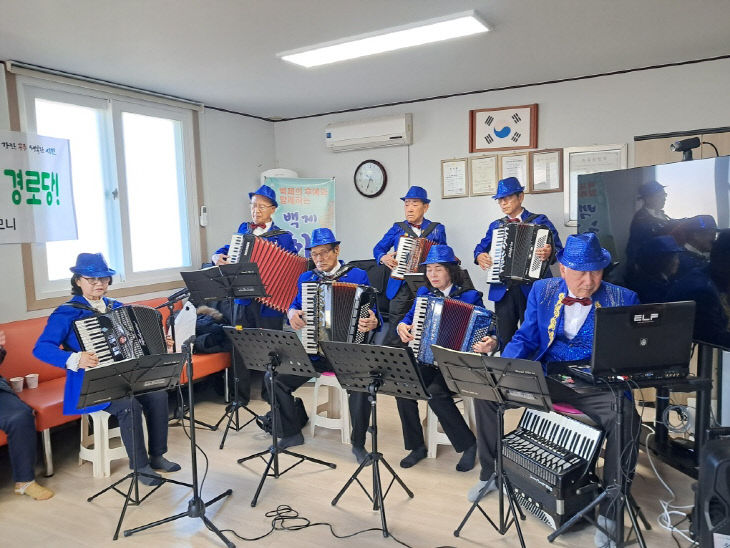 정안면 아코디언 재능 기부 (1) (1)