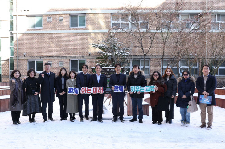 교육 현장 목소리 청취 (3)