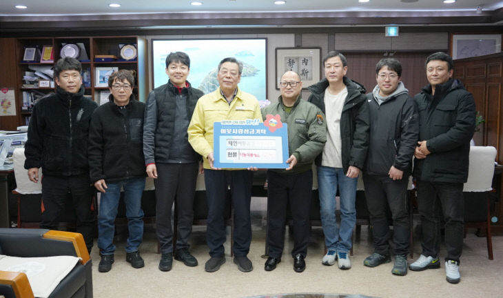 5. 태안서부곰돌이봉사회 식품 기탁