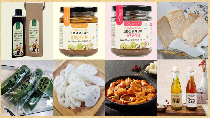 진주시, 고향사랑기부제 답례품 추가 선정