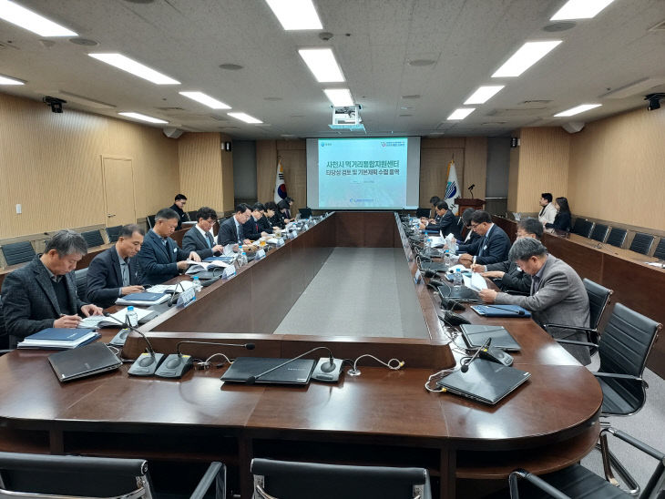 먹거리통합지원센터