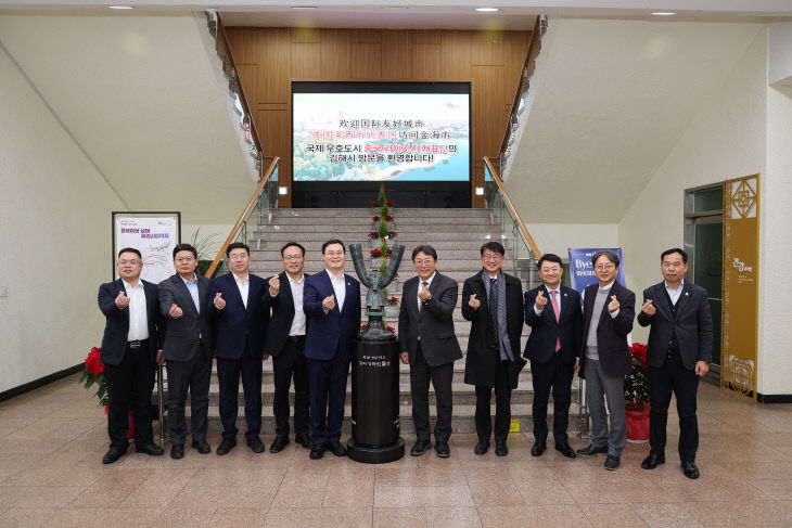 12.9(국제 우호도해시 방문)1