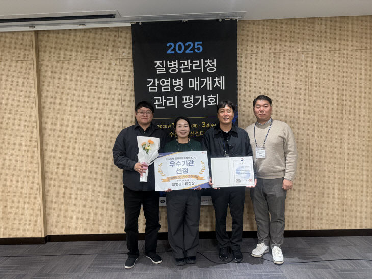 129 김해시 정례브리핑 보도자료(김정)