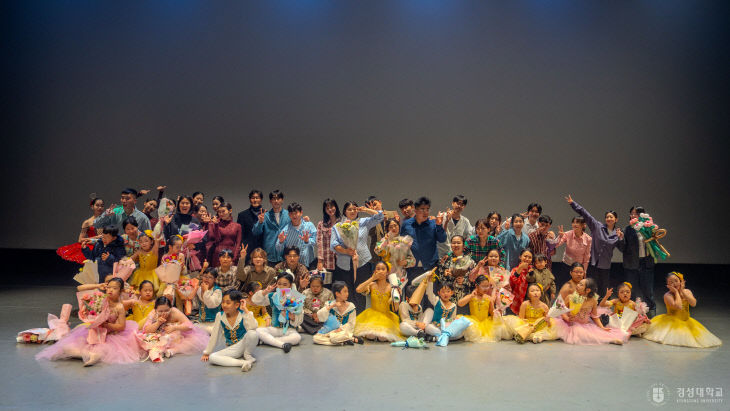 보도자료(25-190호)_경성대, 장애인선보여