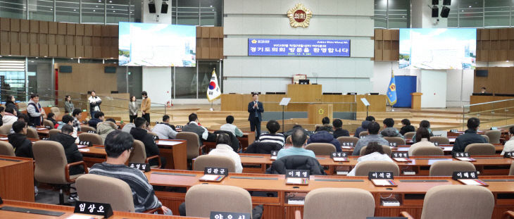 경기도의회 더민주 최종현 대표의원,‘재활센터 장애인’ 응원