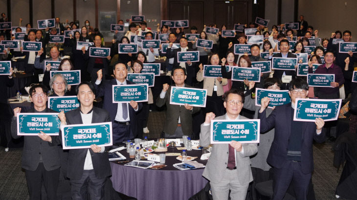 수원화성 3대 축제 ‘브랜드 가치’ 상승