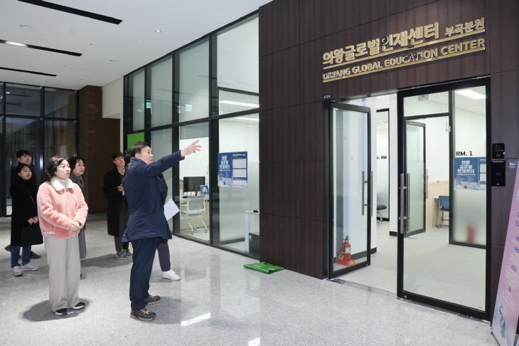 김성제 의왕시장, 의왕글로벌인재센터 ‘차질 없는 개관’ 당부