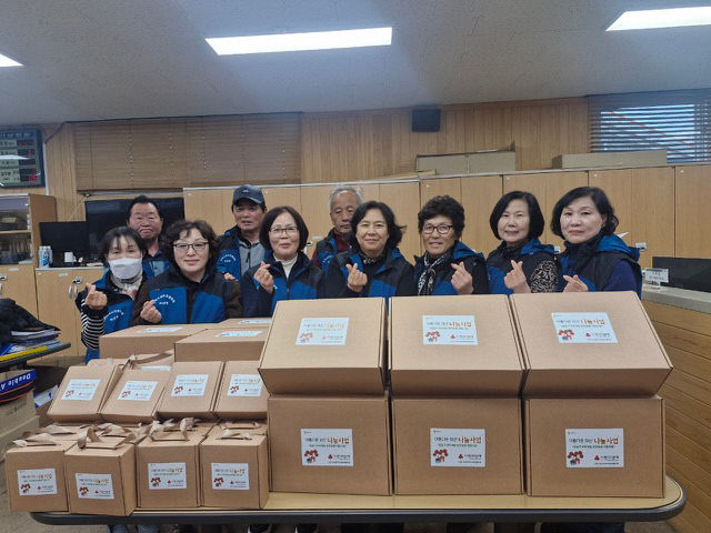 연천군 미산면지역사회보장협의체, ‘동절기 취약계층 방한용품