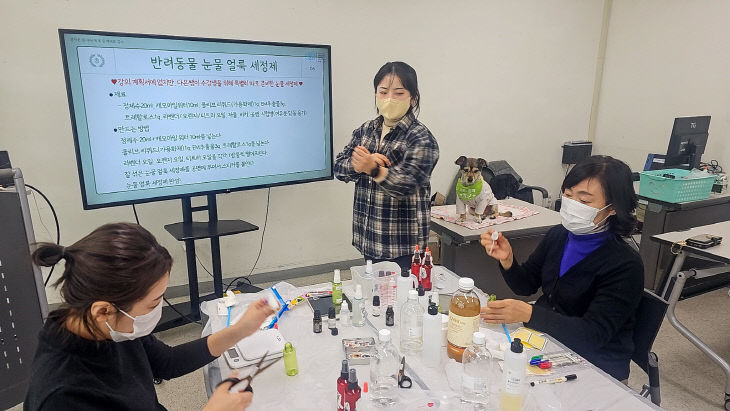 대구보건대 수성구