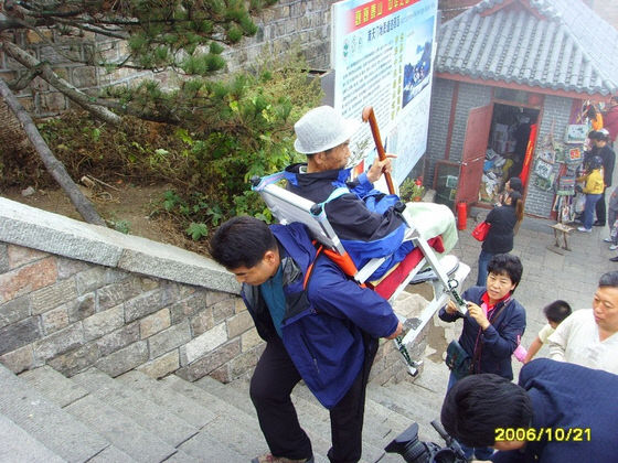 5057999b-71c6-489c-96db-09f20d38ee14