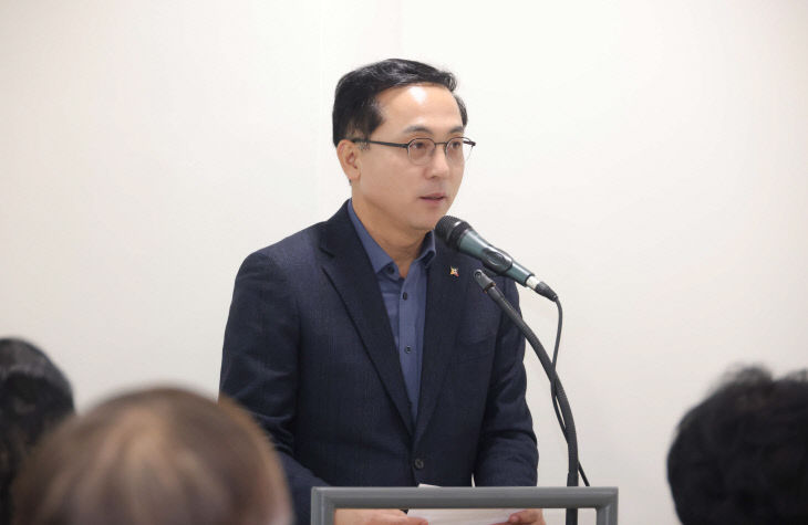 20251204_한국다문화연구원 공동 포럼2