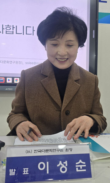 이성순 발표 최종