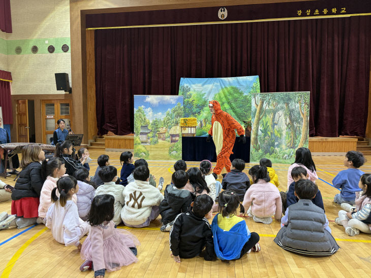 감성초 병설유 인형극(2)
