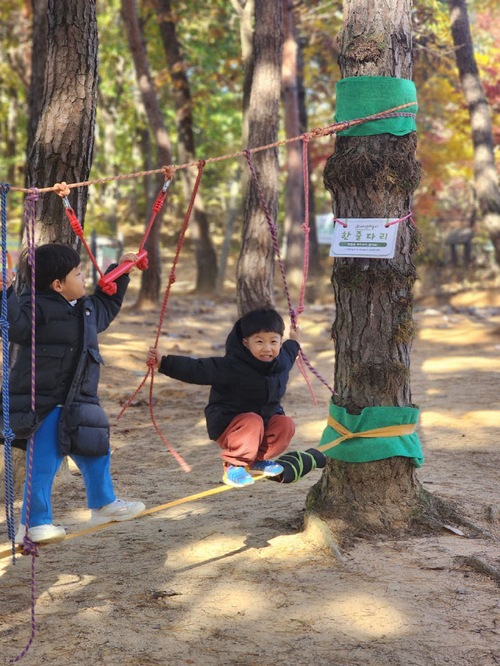 조치원대동초병설유1-밧줄놀이