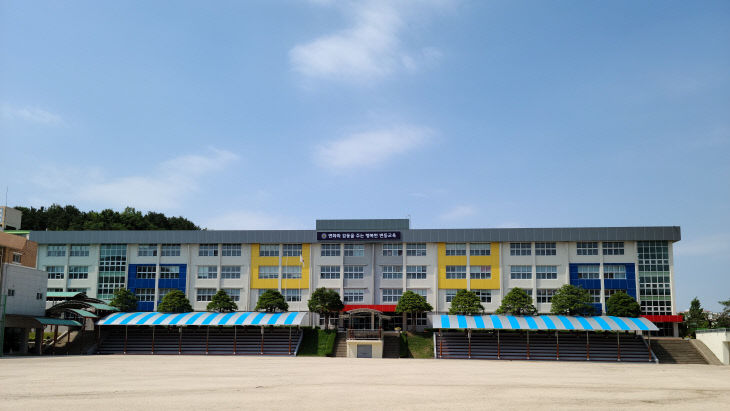 대전변동중학교 학교 전경1