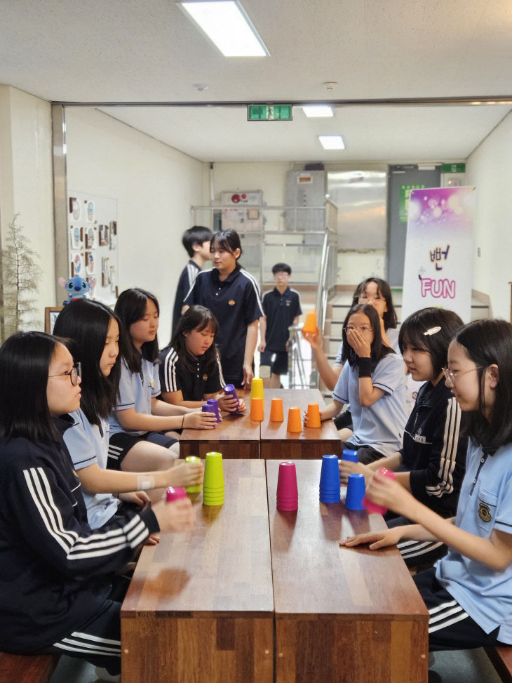 자유학기제 컵타 발표회