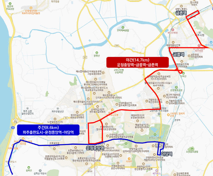 시범운행지구 지형도(파주시)
