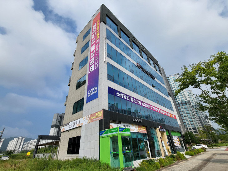 [사진] 충남경제진흥원 전경