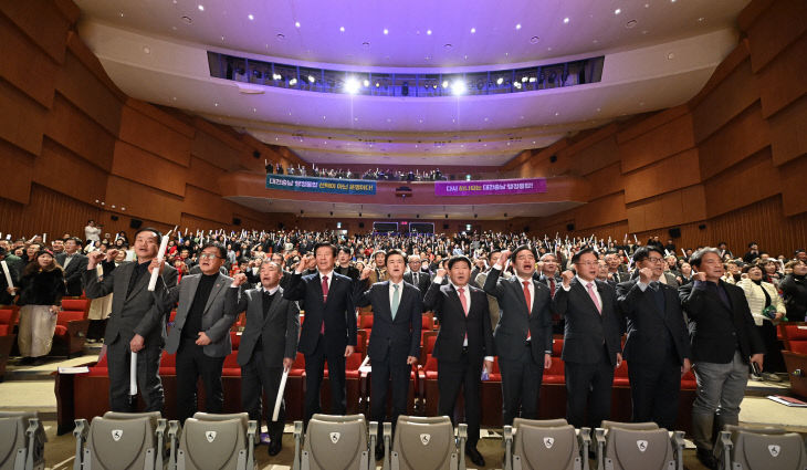 KakaoTalk_20251209_162822392_03